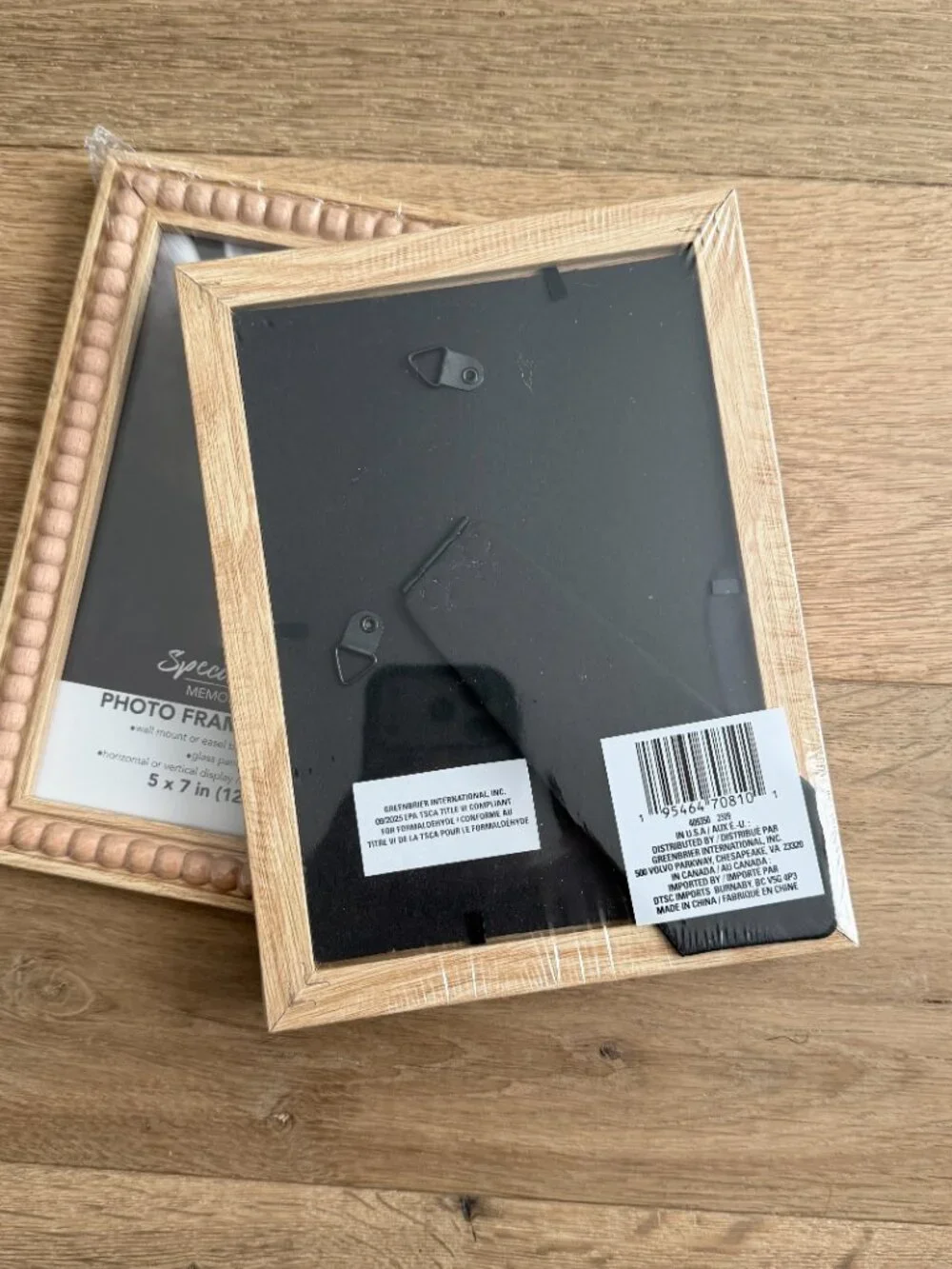 set of two 5x7 wooden boho frames